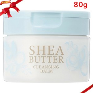 生活の木 シアバター クレンジングバーム 80g