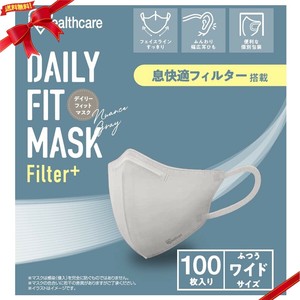 アイリスオーヤマ デイリーフィットマスク 立体 フィルタープラス ふつうワイドサイズ 100枚