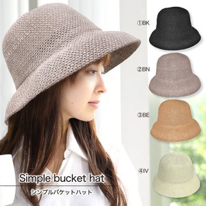 Hat Polyester Breathable 56 ~ 58cm S/S