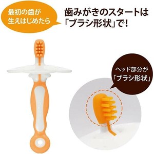 Toothbrush