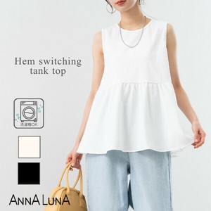Tank Tank Top Woven Fabric Switching