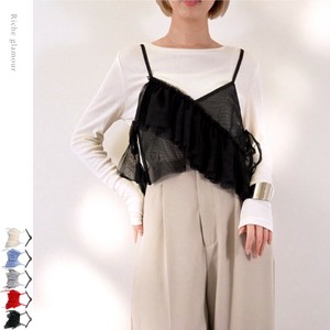 Button Shirt/Blouse Asymmetrical Bustier [2025 NEW]