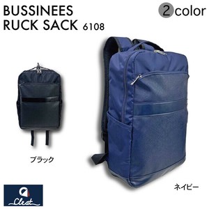 ビジネスリュックA4　6108