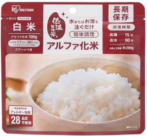 【アイリスオーヤマ　防災食　備蓄】【1ケース50食】 α化米 白米   100g