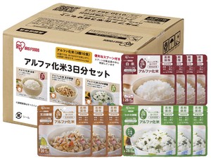【アイリスオーヤマ　防災食　備蓄】　α化米3日分セット