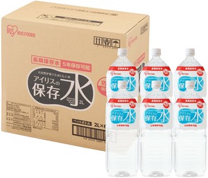 【6本セット】【アイリスオーヤマ　防災食　備蓄】　アイリスの保存水　2L