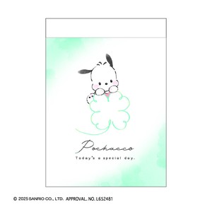 ミニメモ Simply Line サンリオキャラクターズ