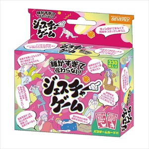 細かすぎて伝わらないジェスチャーゲーム【カードゲーム】