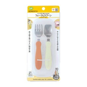 フォーク＆スプーン ケース付 パンプキンプリン KJ280216 【ベビー用品 カトラリー】