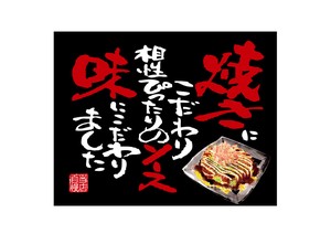 店内/店外用品 黑色
