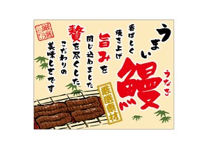 店内/店外用品 米色