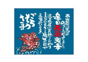 店内/店外用品 蓝色