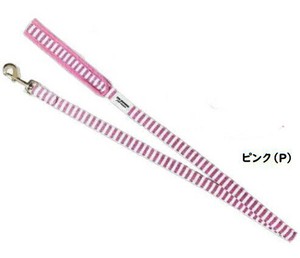 Dog/Cat Leash Pink