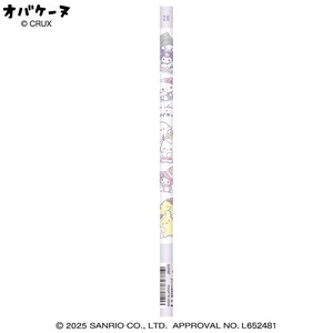 ■2025SS　新作■　サンリオ×オバケーヌ　鉛筆（2B・丸軸）　おばけごっこ