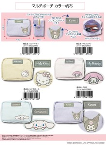 Sanrio Pouch/Case Canvas Multi-pouch