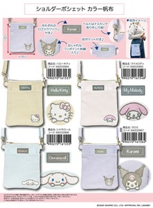 小背袋/小挎包 帆布 Sanrio三丽鸥 侧背小包