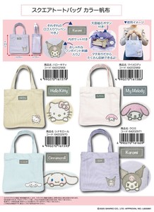 Sanrio Tote Bag Square Tote Bag Canvas