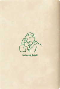 文具/办公用品