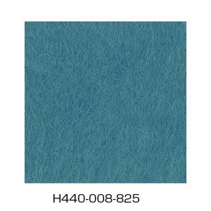 ハマナカ　ヨウモウ　40g　ナチュラルブレンド　シャーベットカラー　H440-008-825