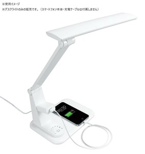 YAZAWA(ヤザワコーポレーション) LED学習スタンドライトコンセント付き10Wホワイト GSLA10D01WH