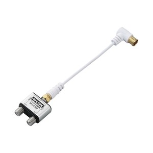 YAZAWA(ヤザワコーポレーション) アンテナ2分配器  ケーブル10cm  SV/WH ATD48L101