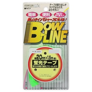 東洋マーク製作所　ラインテープ　蛍光テープ　グリーン 20mmx1.5m　BL-223