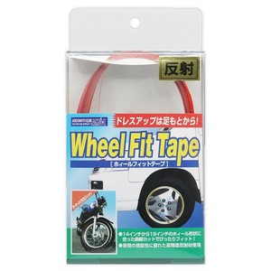 東洋マーク製作所　ホイールフィットテープ　シルバー　WF-2