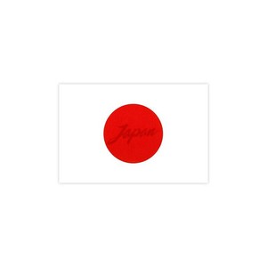 東洋マーク製作所　バイク・カーステッカー　JAPAN反射　3538