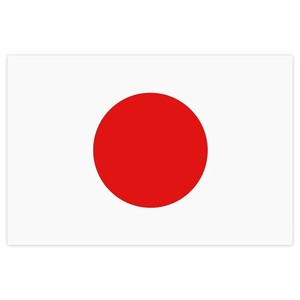 東洋マーク製作所　バイク・カーステッカー　日本　2614