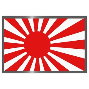 東洋マーク製作所　バイク・カーステッカー　アサヒ　2616