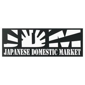 東洋マーク製作所　バイク・カーステッカー　JDM　3468