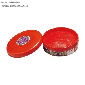 日華朱肉　落款用A　40g