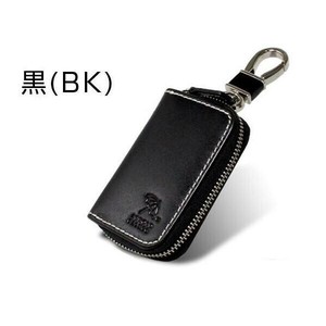 Arnold Palmer アーノルドパーマー 牛革 スマートキーケース メンズ ギフト 4AP3284　黒(BK)