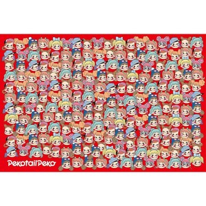 ジグソーパズル 1000ピース ペコテールペコちゃん大集合