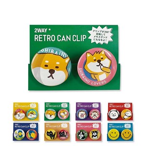 Clip Dog 2-way