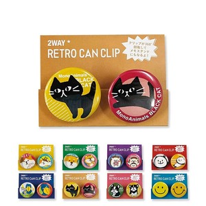 Clip Cat 2-way