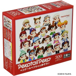 ジグソーパズル 300ピース 不二家ペコテールペコちゃん勢ぞろい