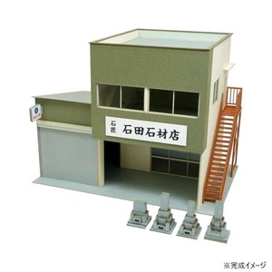 みにちゅあーと 街角のお店14 MK05-59
