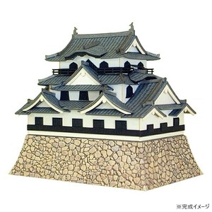 名城シリーズ S=1/300 国宝 彦根城 MK04-04