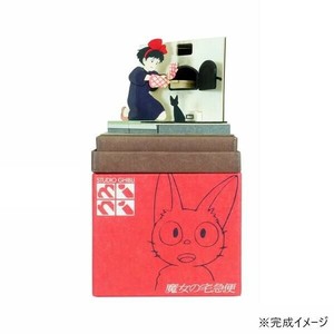 春新作の スタジオジブリmini MP07-81の商品ページ 先輩魔女さん S=NON 帽子