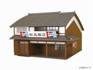 みにちゅあーと 街角のお店-1 MK05-01