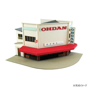 みにちゅあーと バイク屋 MP03-60