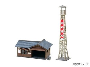 みにちゅあーと 消防分団 MP03-29