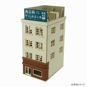 みにちゅあーと・プチ S=1/220 ビル-1 MP01-94