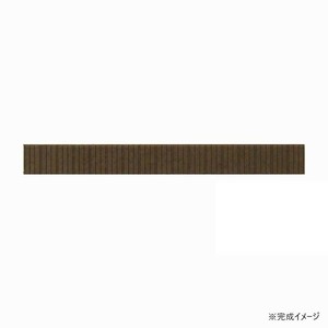 みにちゅあーと・プチ S=1/220 塀-1 MP01-77