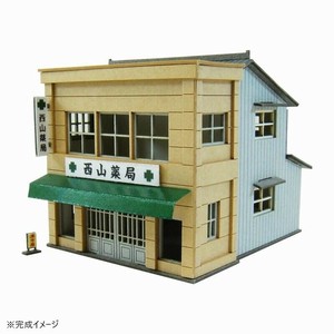 みにちゅあーと・プチ S=1/220 薬屋 MP01-122