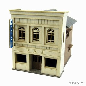みにちゅあーと・プチ S=1/220 写真館 MP01-117