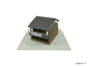みにちゅあーと・プチ S=1/220 商店-2 MP01-52
