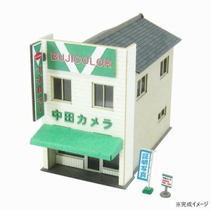 みにちゅあーと カメラ屋 MP03-92