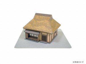 みにちゅあーと・プチ S=1/220 田舎家 MP01-29